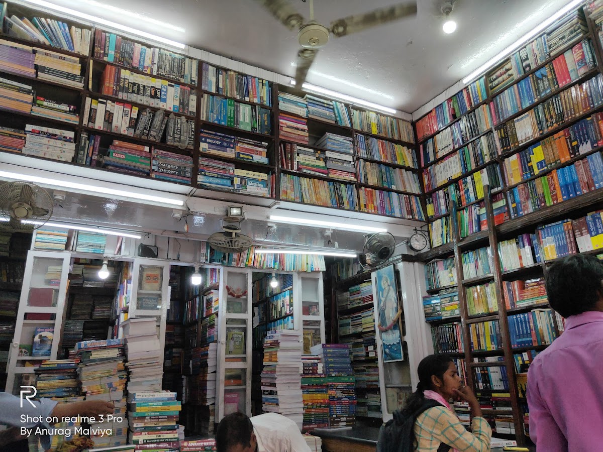 Malviya Pustak Kendra - Book Store in Aminabad, 