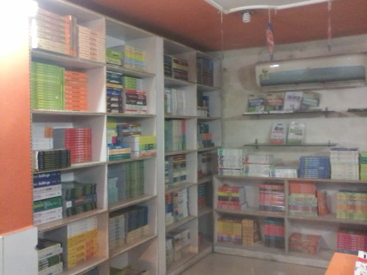 Ashirwad Book Depot - Book Store in Aminabad, 