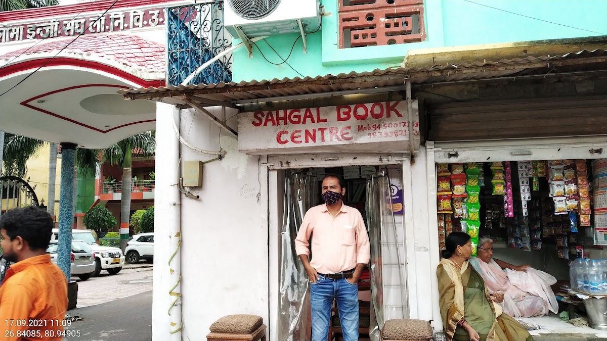 Sahgal Book Centre - Book Store in Hazratganj, 