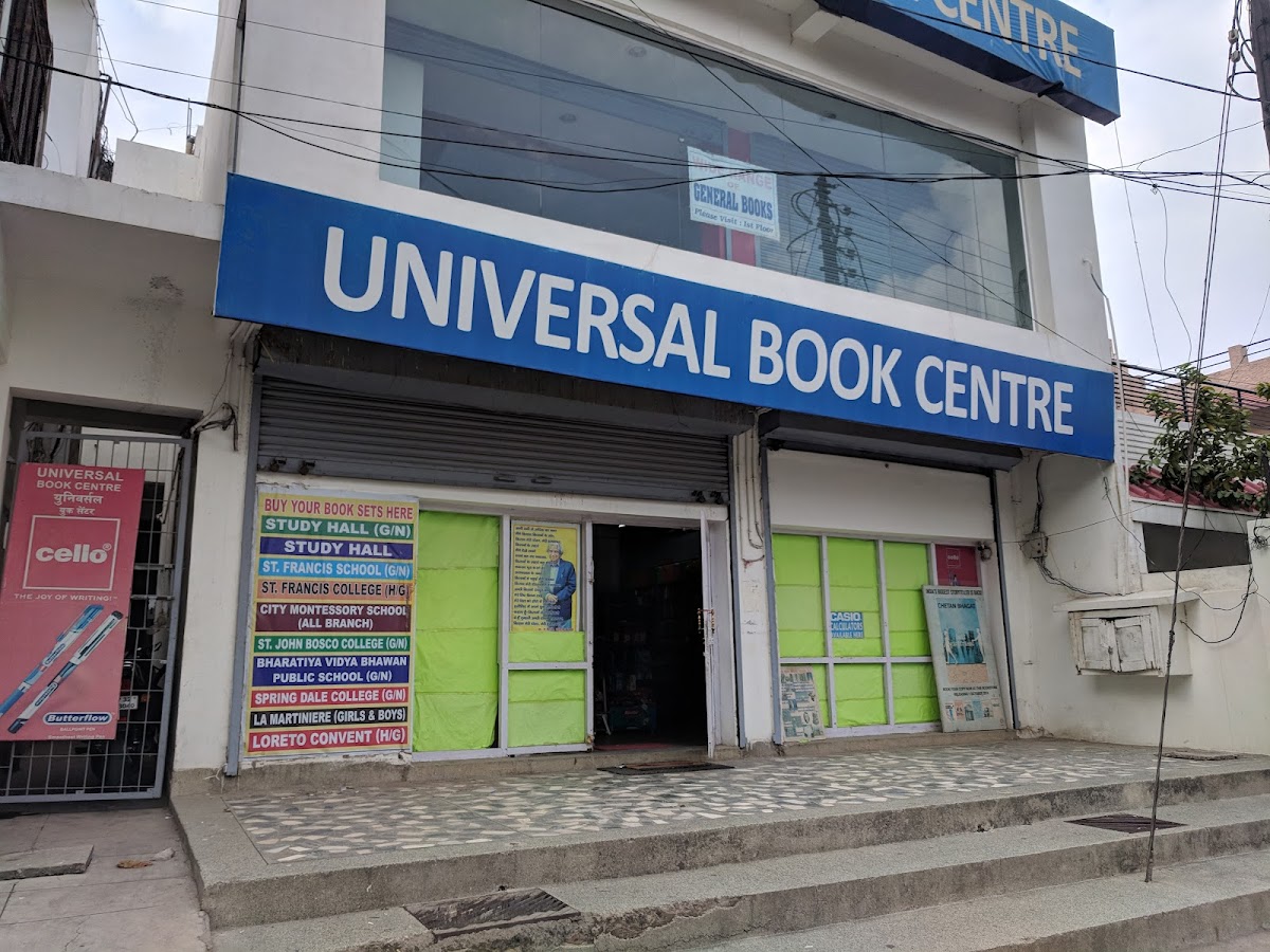 Universal Book Centre - Book Store in Gomti Nagar, 