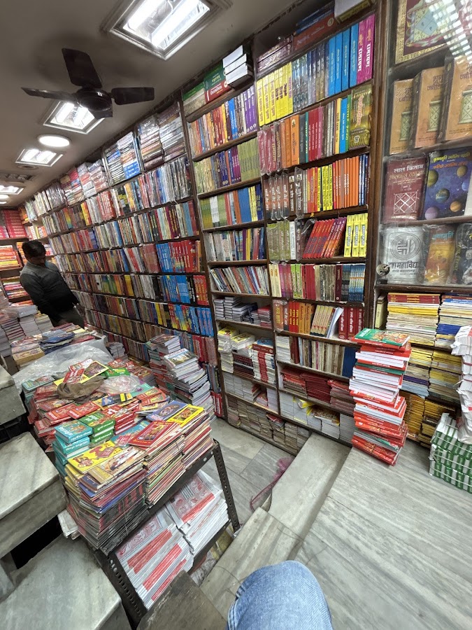 Prakash Book Depot - Book Store in Aminabad, 