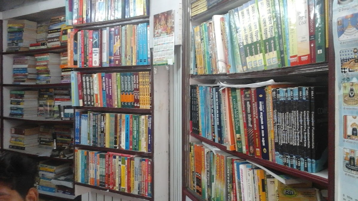 New Mishra Book House - Book Store in Aminabad, 