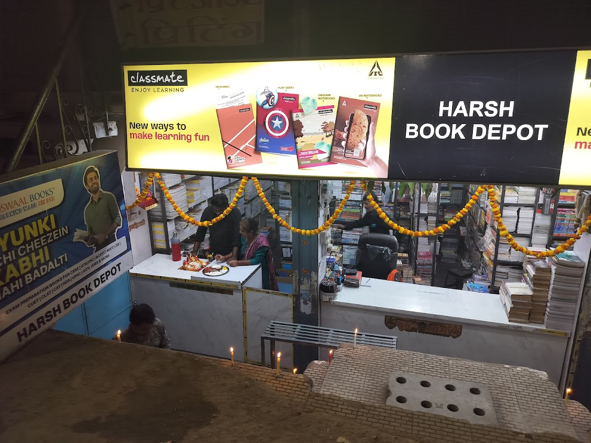 Harsh Book Depot - Book Store in Aminabad, 