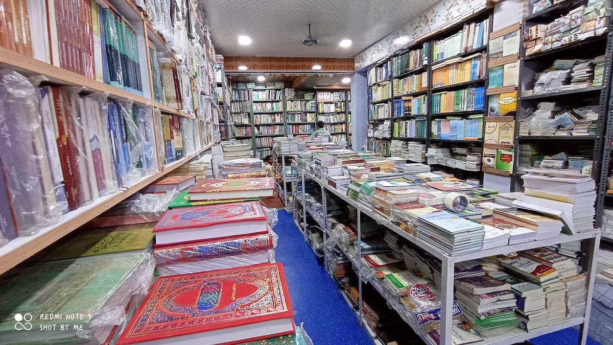 Maktaba Ahsan - Book Store in Daliganj, 