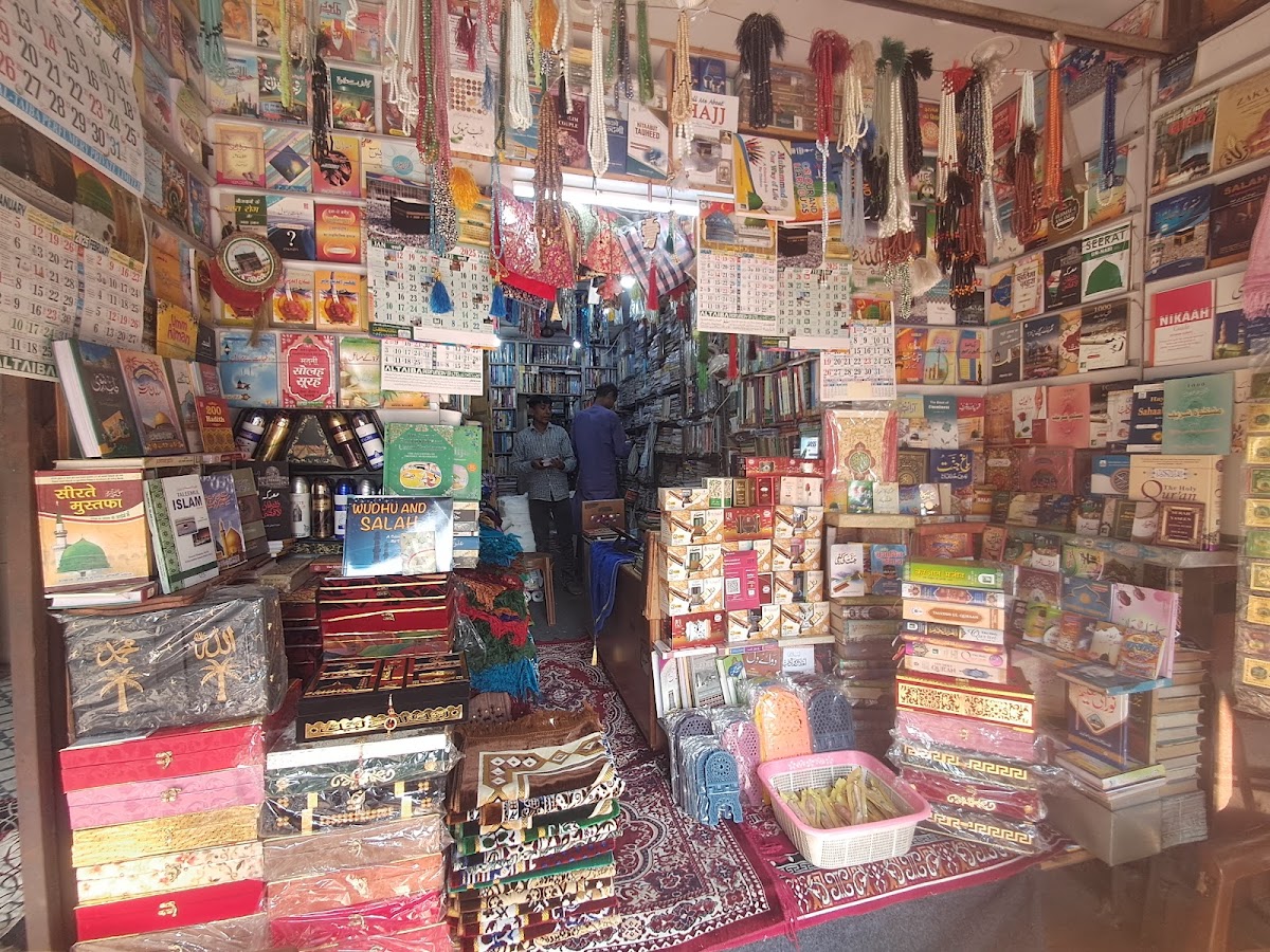Siddiqui Book Depot - Book Store in Aminabad, 