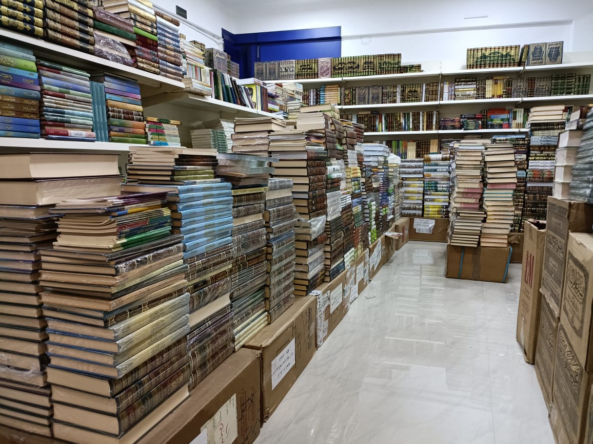 Mathjer Books - Book Store in Daliganj, 