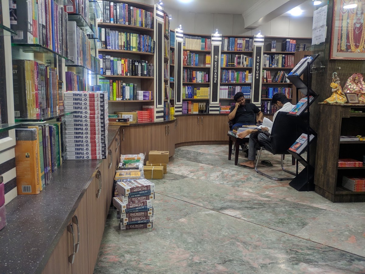 Aditya Medical Books Distributors - Book Store in Gomti Nagar, 