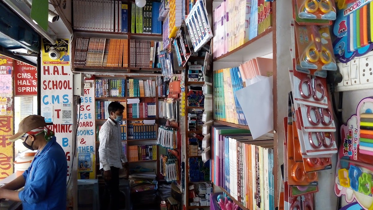 Pratibha Book Depot - Book Store in Indira Nagar, 