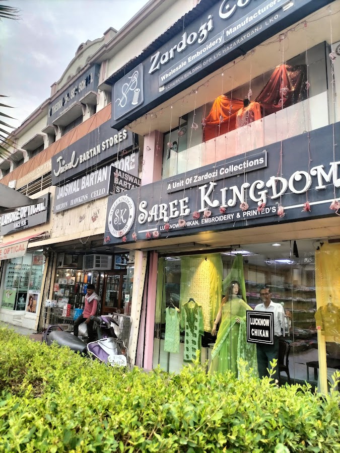 Universal Book Center - Book Store in Hazratganj, 
