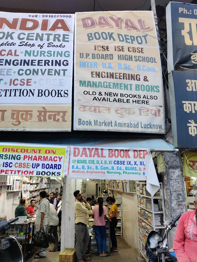 Dayal Book Depot - Book Store in Aminabad, 
