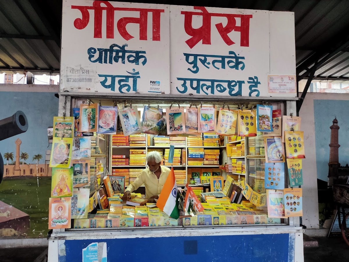 Geeta Press Book Stall - Book Store in Charbagh, 