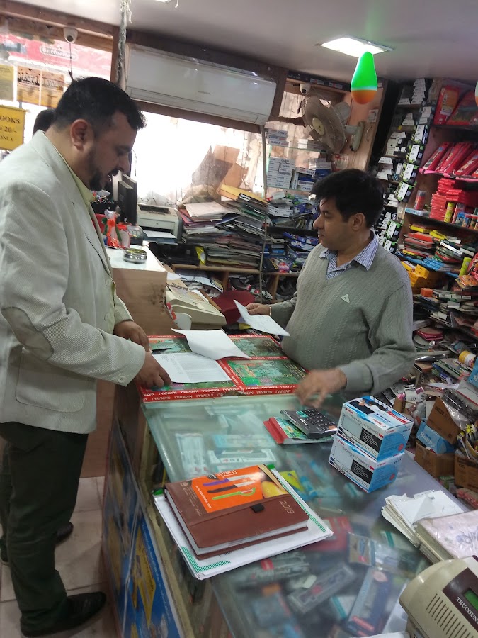 New Pustak Mahal - Book Store in Aminabad, 