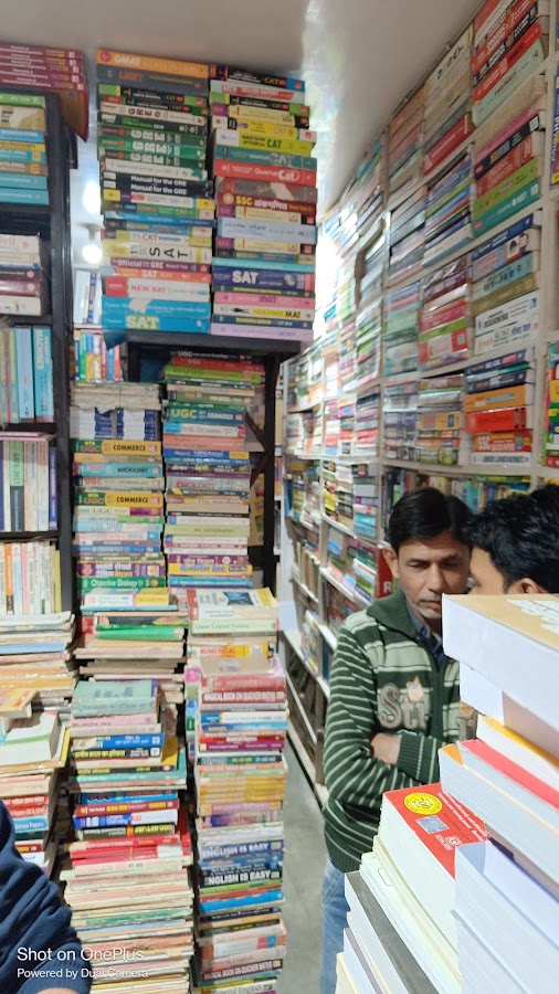 Rashtriya Pustak Mandir - Book Store in Aminabad, 