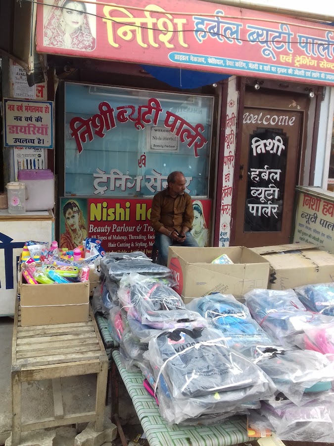 Kumar Book Store - Book Store in Indira Nagar, 
