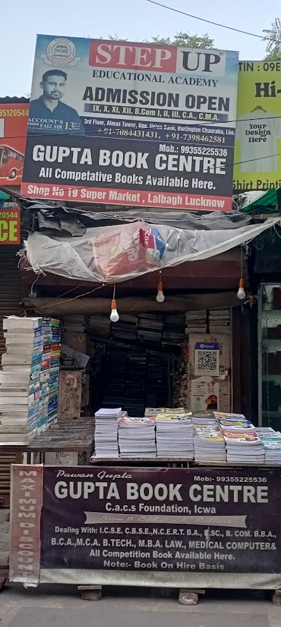 Gupta Book Centre - Book Store in Husainganj, 