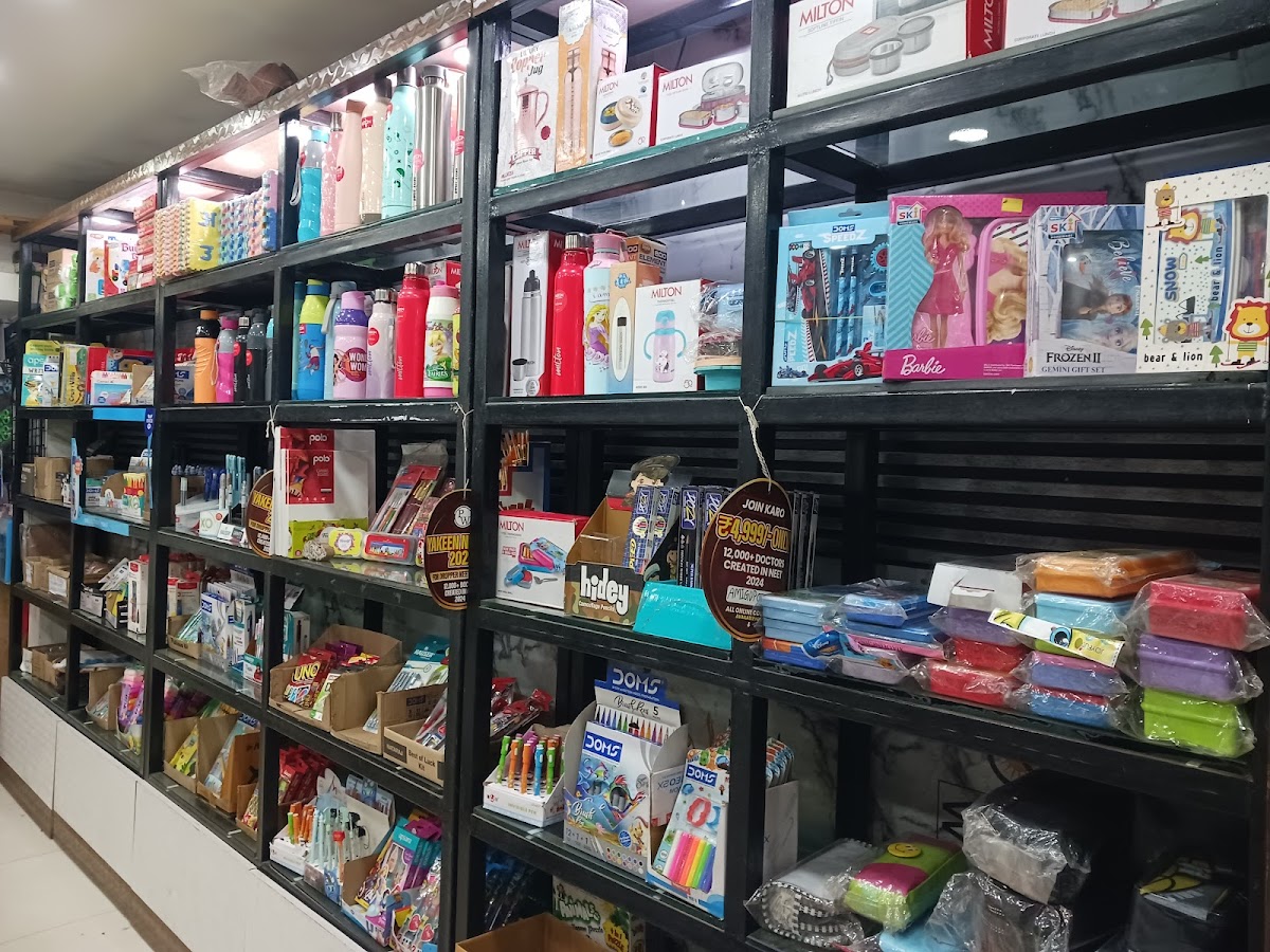 Prince Universal Book Shop - Book Store in Aliganj, 
