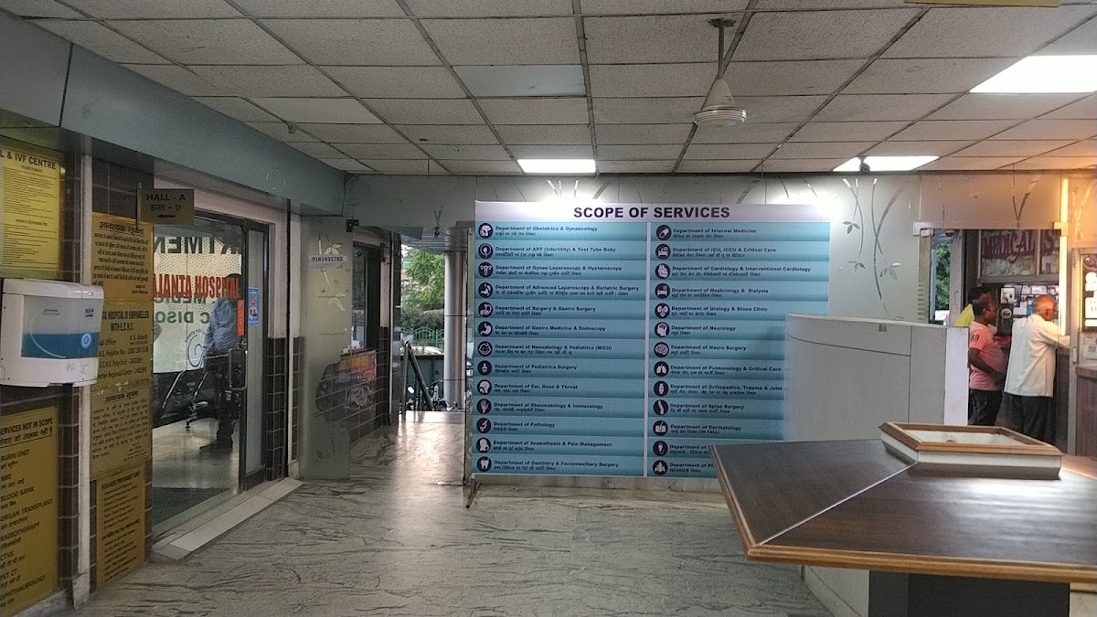 Ajanta Hospital and IVF Centre - Clinic in Alambagh, 