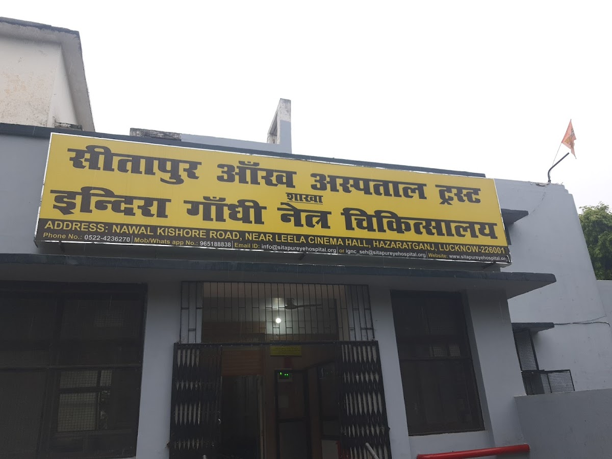 Indira Gandhi Netra Chikitsalaya - Clinic in Hazratganj, 