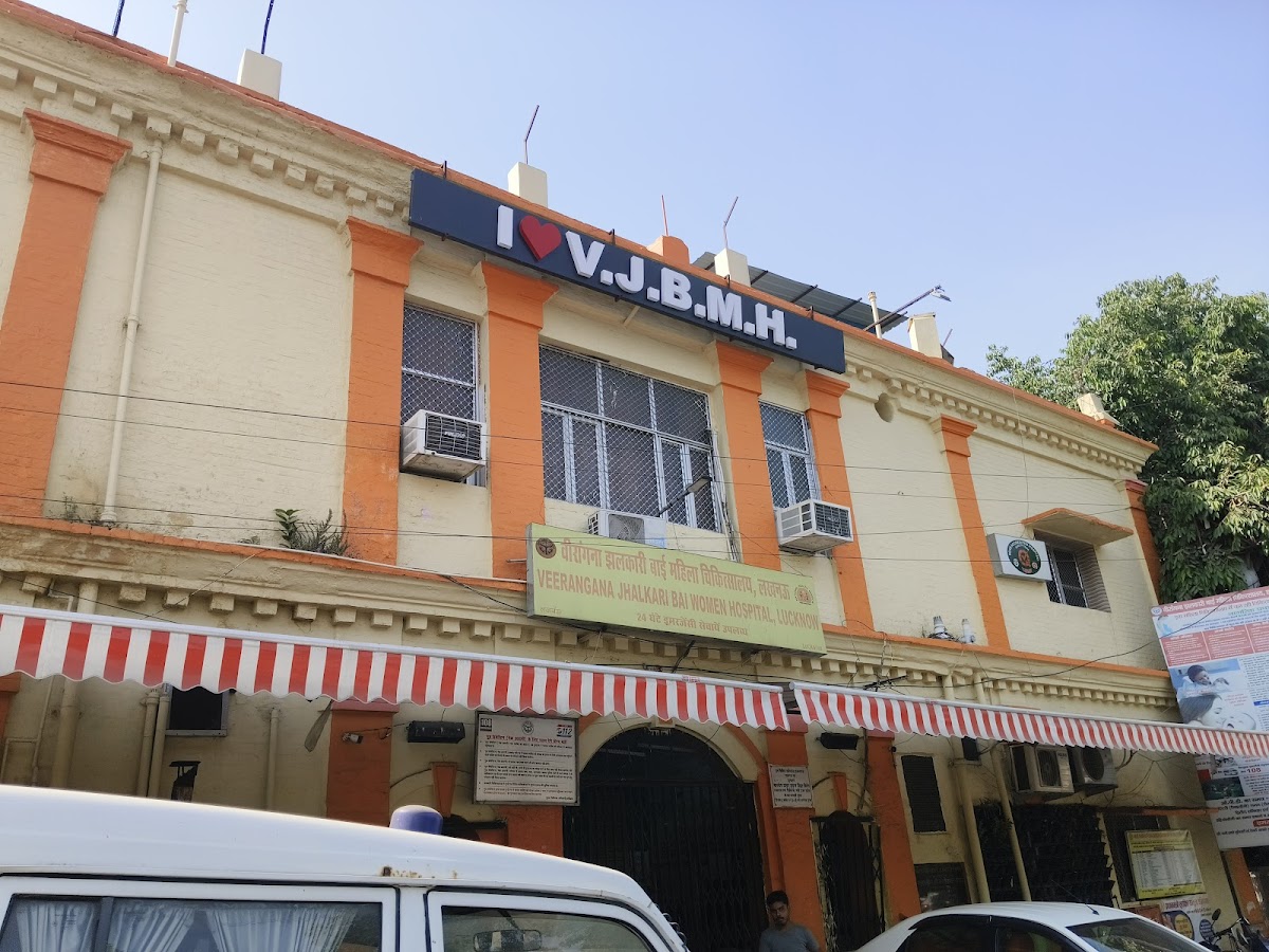 Veerangana Jhalkari Bai Women and Child Hospital - Clinic in Lalbagh, 