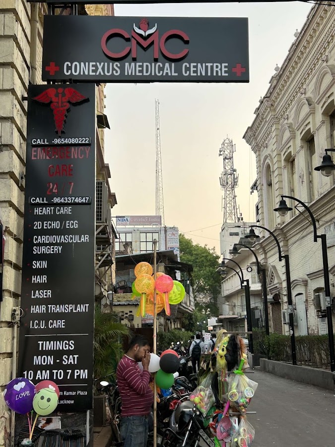 Conexus Medical Centre - Clinic in Lalbagh, 