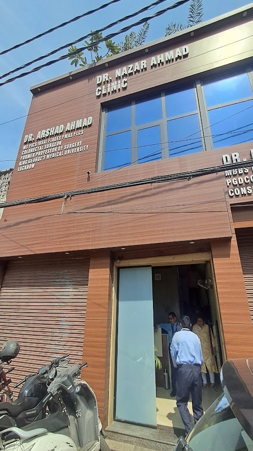 Dr. Najar Ahmad Kukra Clinic - Clinic in Kaiser Bagh, 