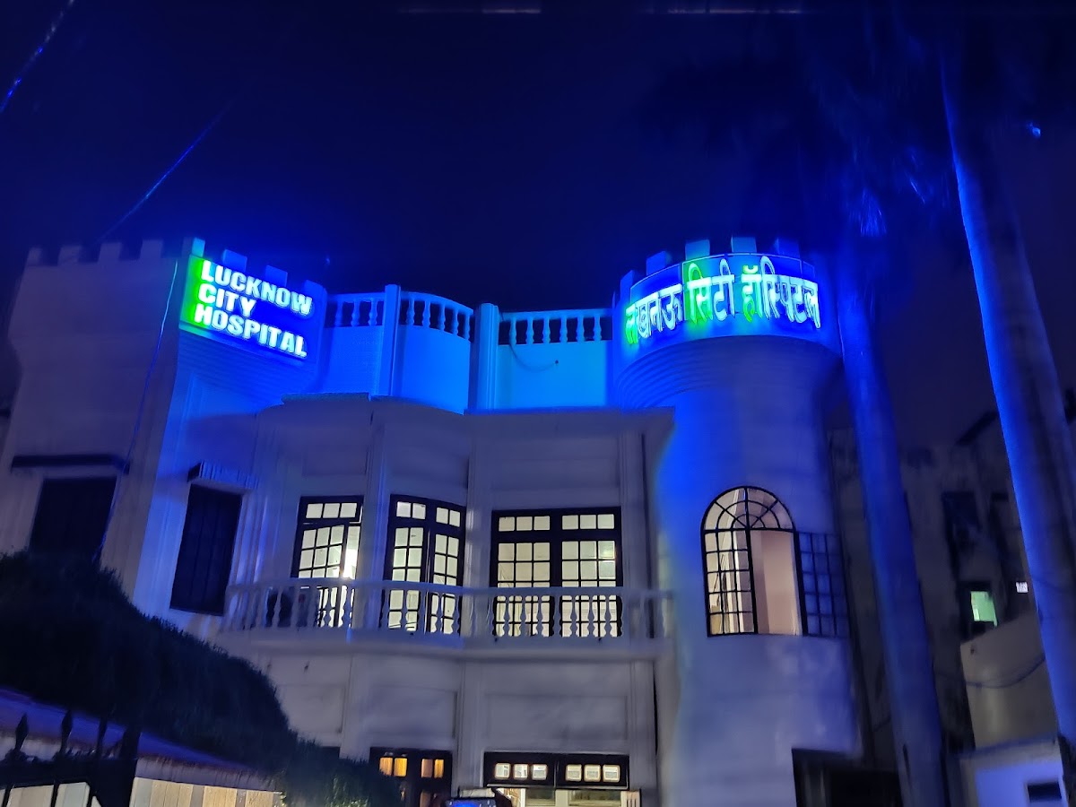 Lucknow City Hospital - Clinic in Charbagh, 