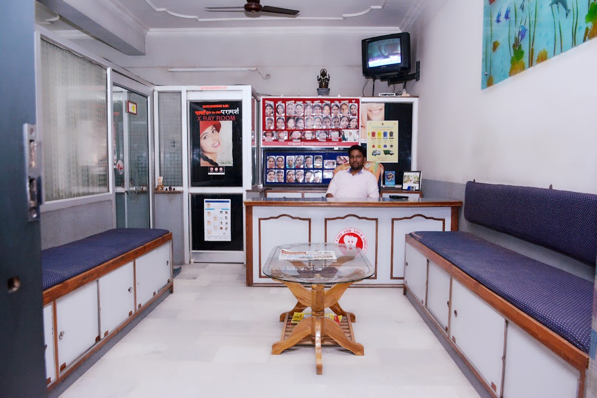 Civil Dental Clinic - Clinic in Hazratganj, 