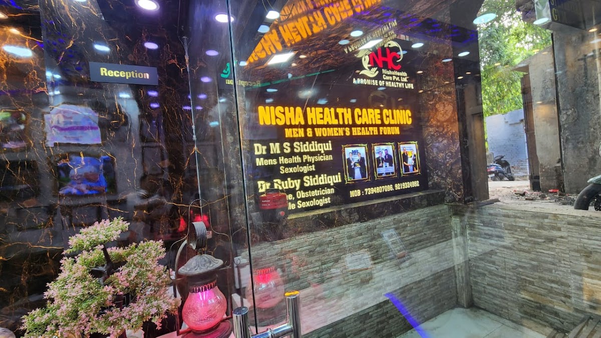Nisha Healthcare Clinic - Clinic in Aminabad, 