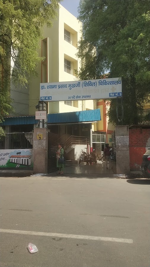 District Hospital - Clinic in Hazratganj, 