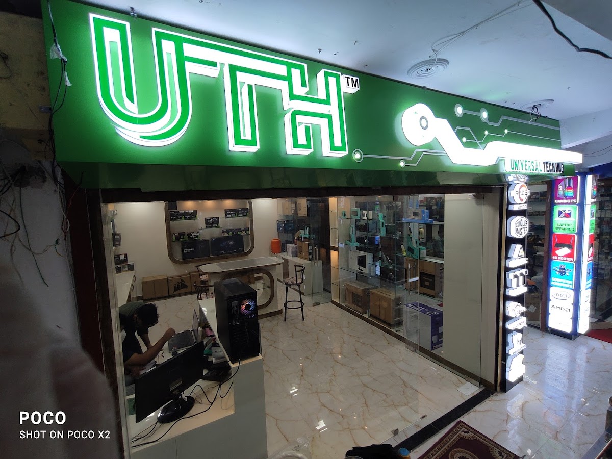 Universal Tech Hub
