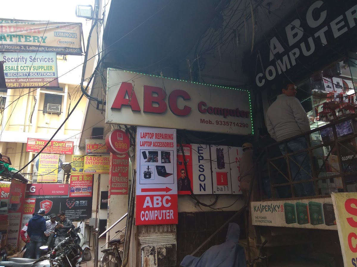 A B C Computers