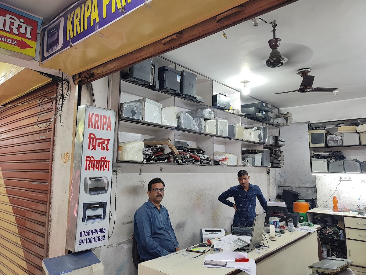 Kripa Printer Repairing