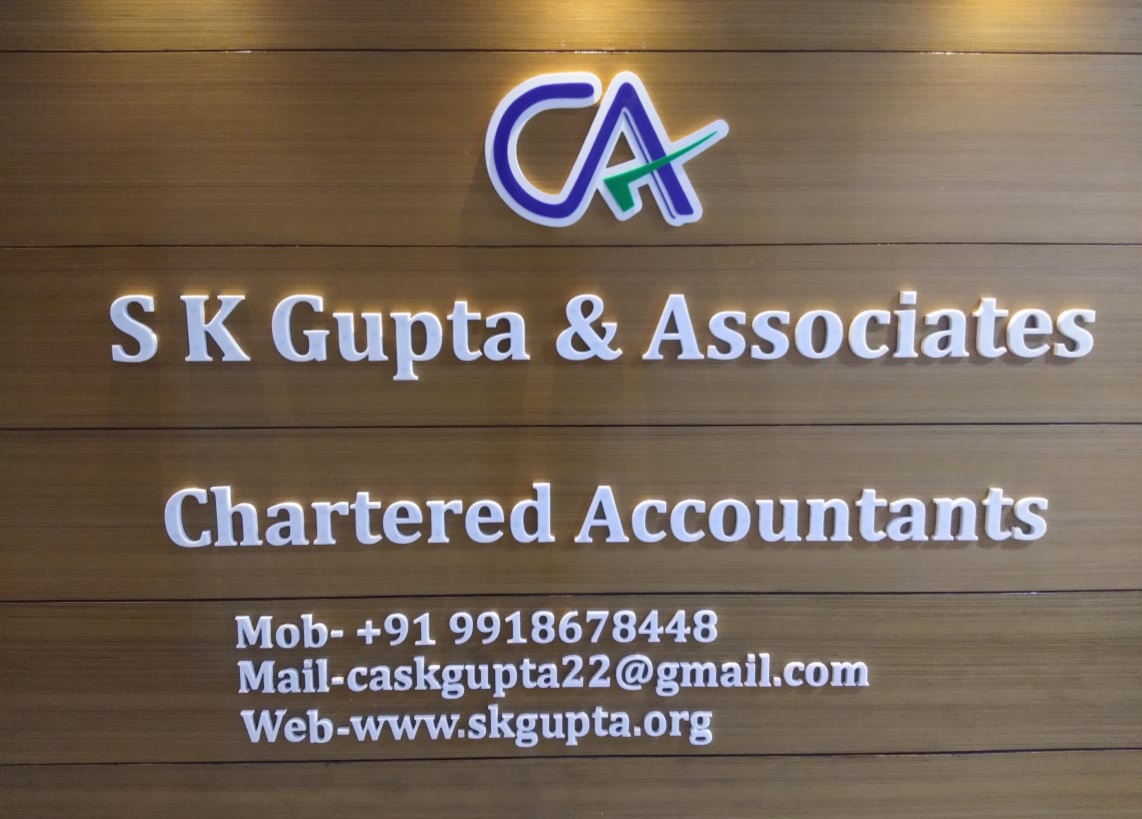 S K Gupta & Associates, Chartered Accountants