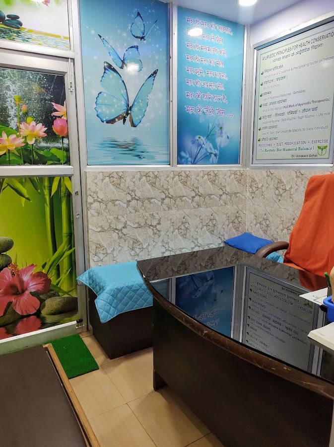 Dr.Umakant Sahai Piles fistula Specialist
