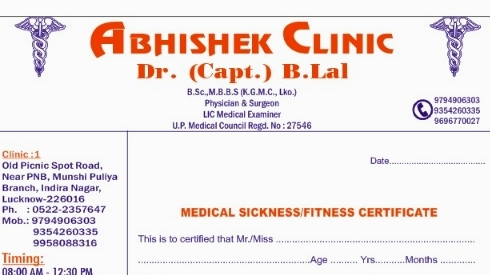 Doctor (Capt.) B. Lal - Doctor In Indira Nagar