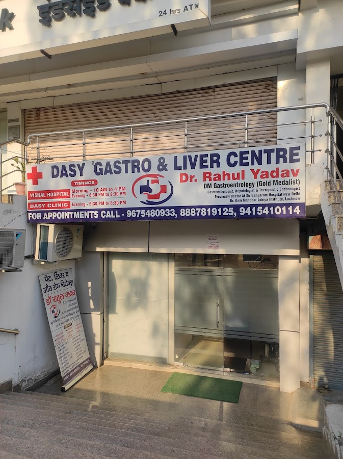 Dr.Rahul Yadav - Gastroenterologist