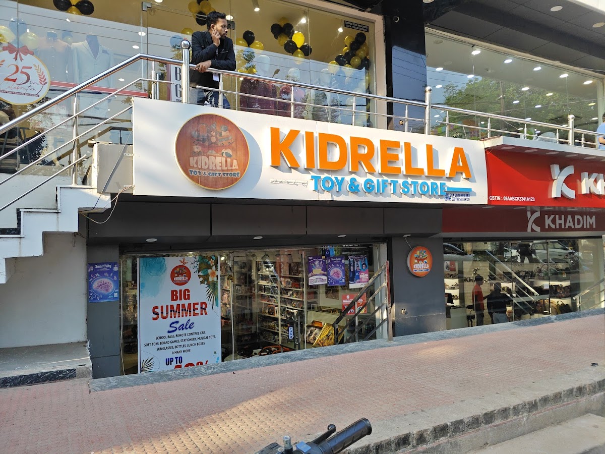 Kidrella Toy & Gift Store