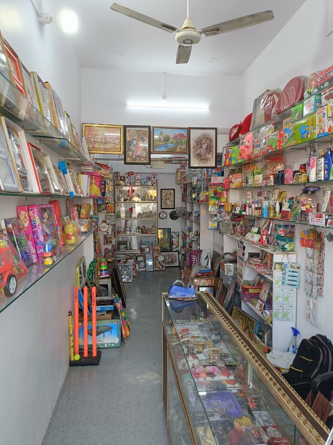 Pratap Gift Centre