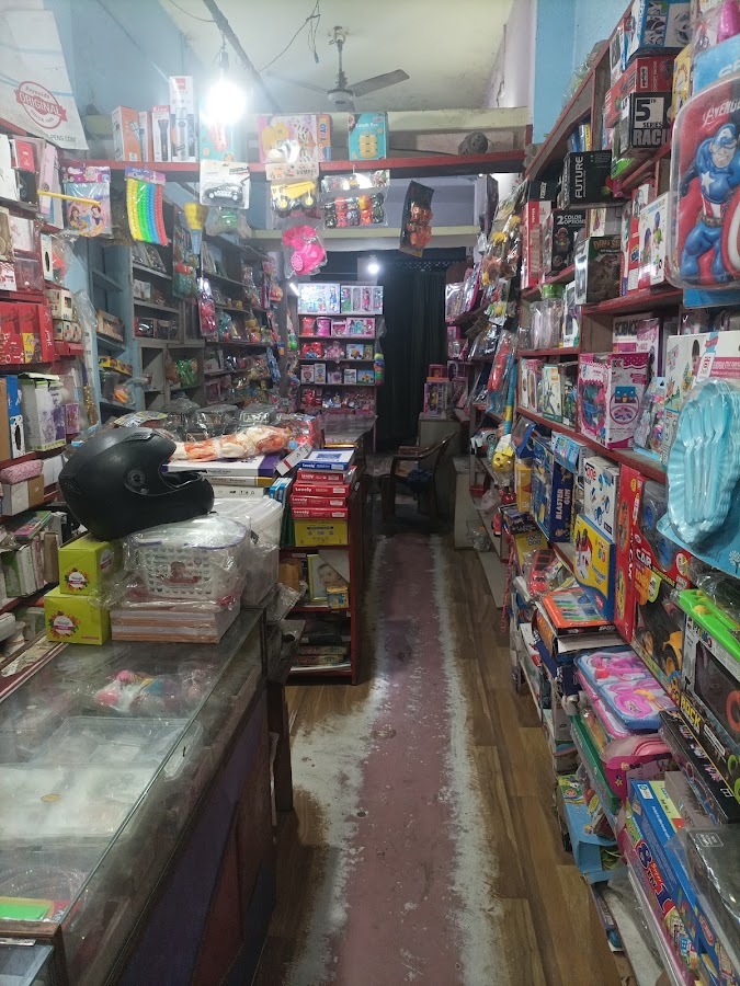 Adil Gift And Toys