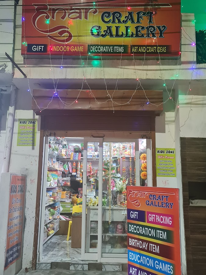 Hunaar Art Craft Gallery