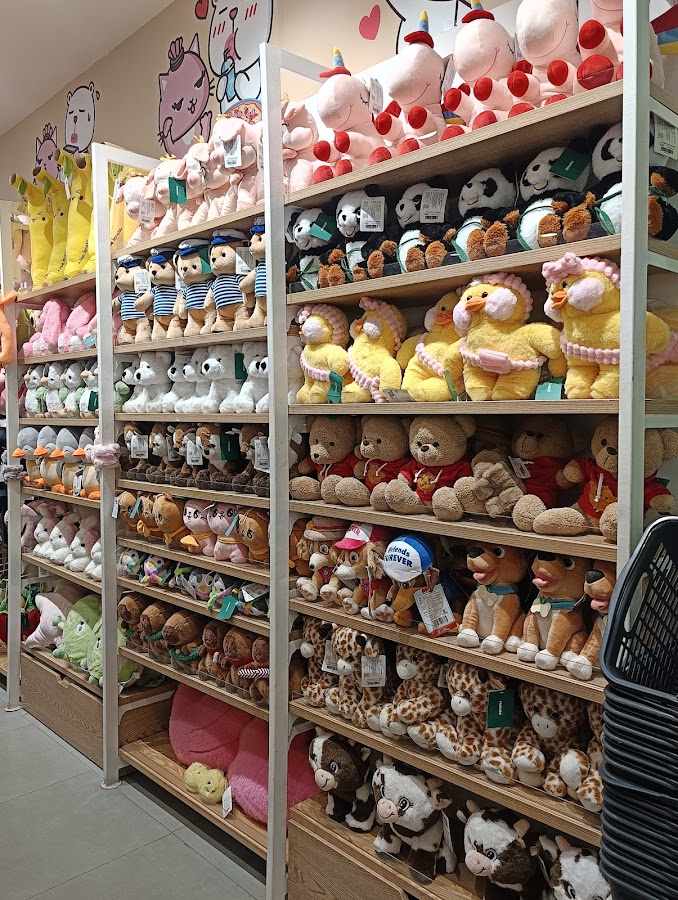 Nanadani Gift Shop