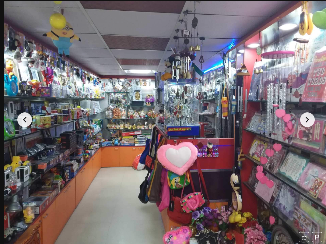 Unique Gift Gallery