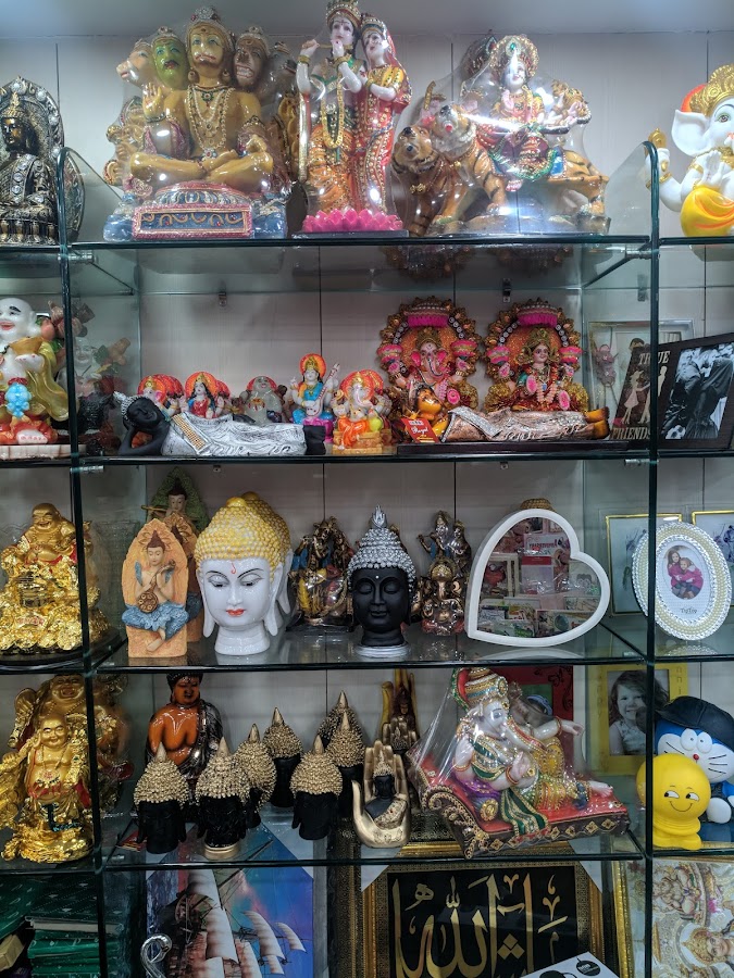 Archies Gallery
