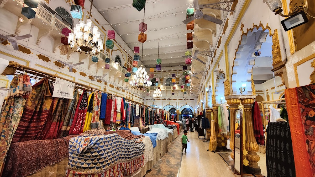Jamal Gift Center