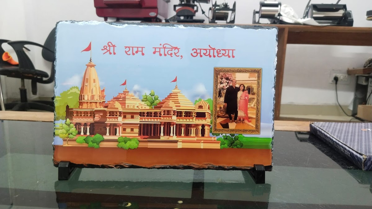 Deep Infotech Printing Solution