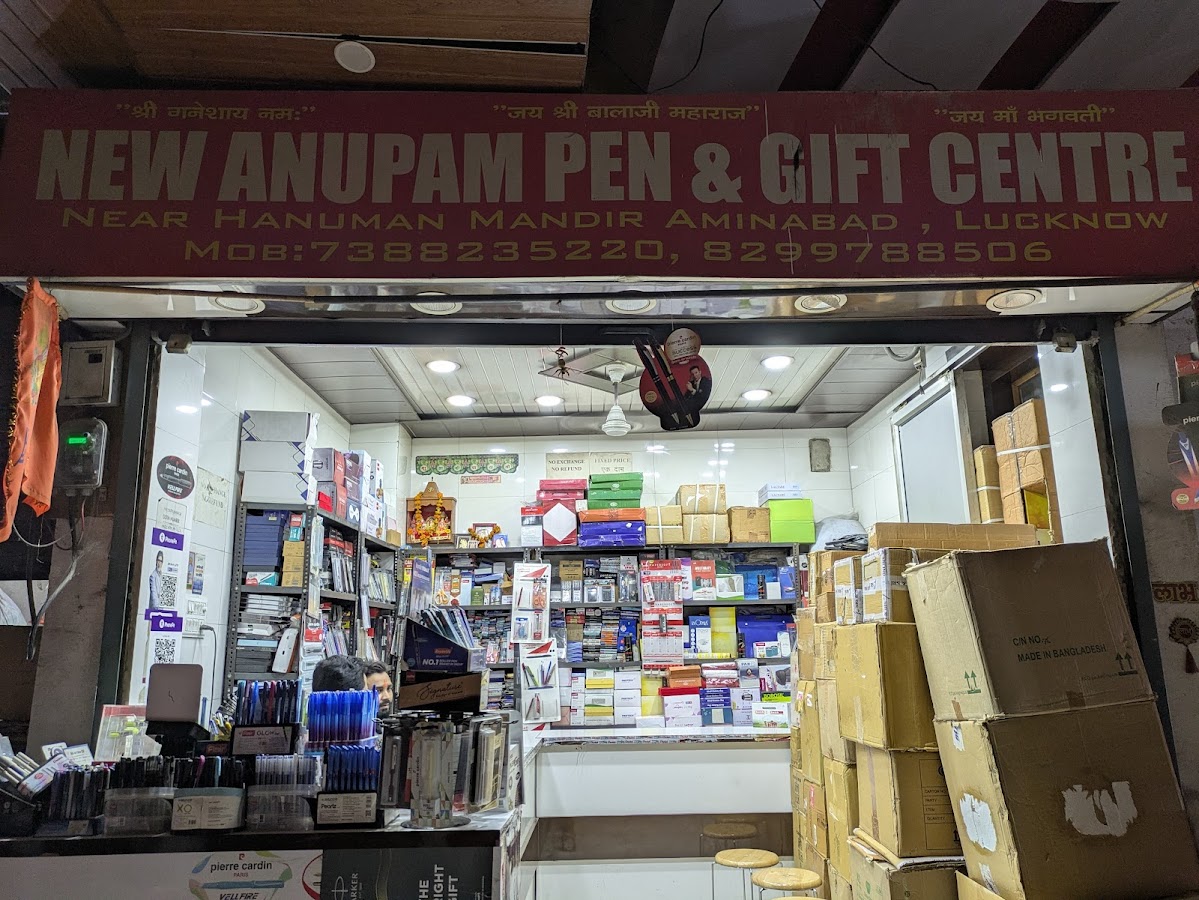 New Anupam Pen & Gift Centre