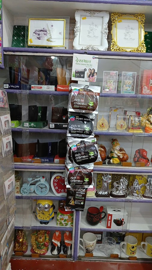 Shringarika Cosmetics And Gift Shop