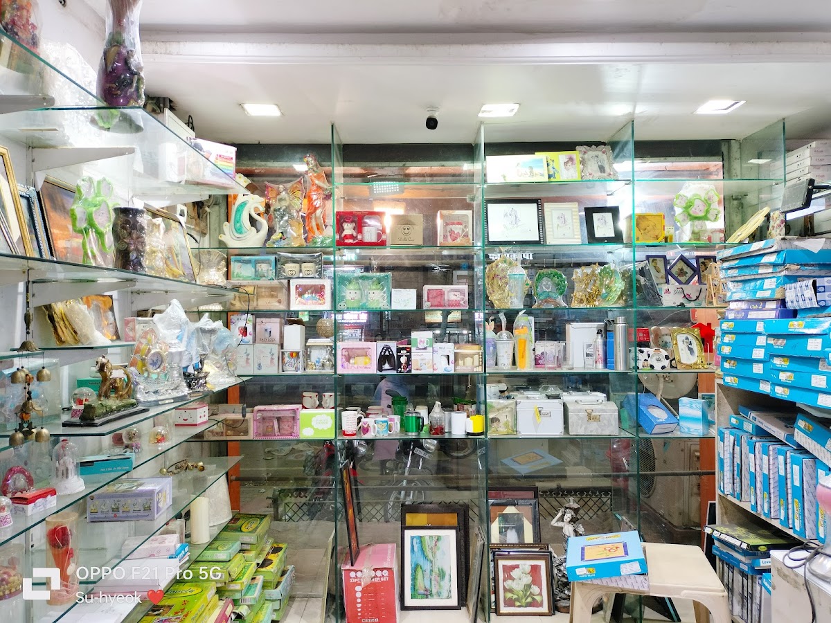 Paropkari Mini Mall