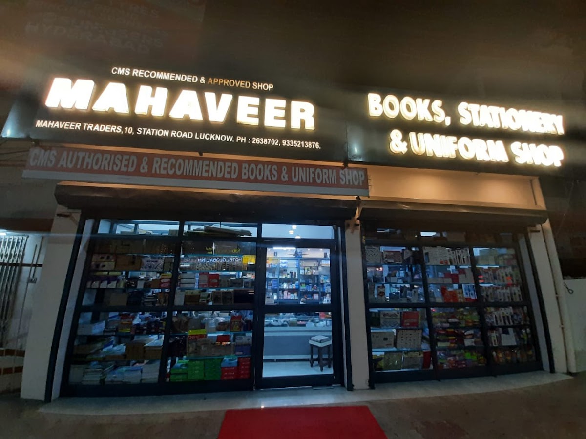 Mahaveer Traders