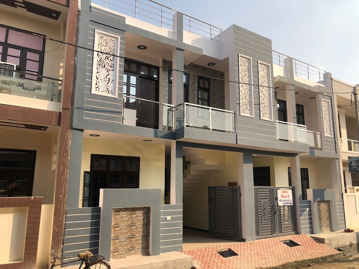 IMS Design & Construction